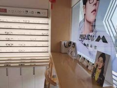 -青山良镜(中国丹阳国际眼镜城店)