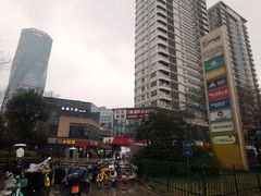 -宝龙城(杭州滨江店)