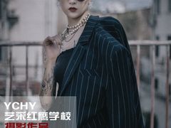 -艺采红鹰职业培训学校