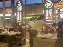 -洪氏嗨捞·广东猪肚鸡·椰子鸡火锅(西咸万象城店)