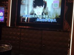 -活力无限KTV(天河新天地店)