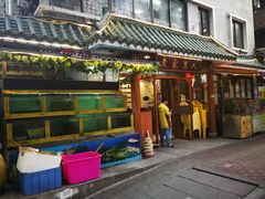 门面-书香家宴(海珠建基路店)