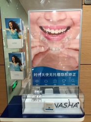 -重庆联合丽格第五医疗美容医院