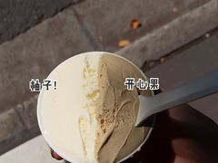 -Dip in Gelato(富民路店)