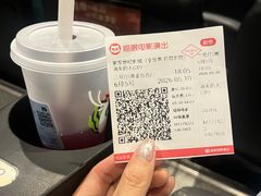 -紫东世纪影城(全景声.巨幕影院)