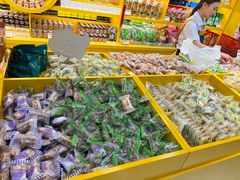 -金顺昌桂林桂花伴手礼(正阳一店)