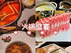 -揽季锅物会.福建黄鱼.海鲜姿造(五四路店)