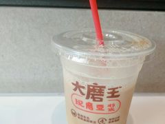 -永和大王(广渠店)