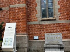 -上海佘山国家森林公园西佘山园