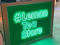-柠季·手打柠檬茶(静安大悦城北座B1店 )