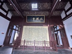 -东坡赤壁风景名胜区