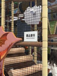 -meland亲子乐园•派对•研学(苏州悠方购物中心店)