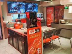 -龙巢盱眙龙虾·牛蛙·烧烤宵夜(八卦岭店)