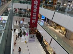 -万达广场(北京槐房店)