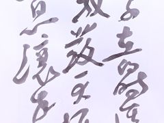 -艺仓美术馆