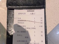 -煲王粤菜餐厅(中侨中心店)