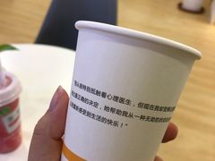 -桥恩心理咨询国际连锁(南山总店)