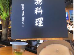 -洪氏嗨捞·广东猪肚鸡·椰子鸡火锅(西咸万象城店)