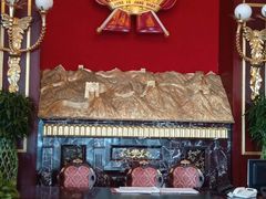 -红色江山(首钢国际大厦店)