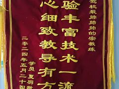 -宏业驾校总部直营(古田四路校区)