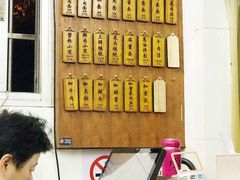 -万寿斋(山阴路店)
