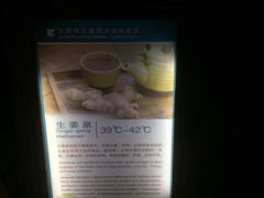 -三亚珠江南田温泉度假区