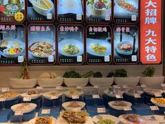 -绍兴老味道·非遗门店(银泰城店)