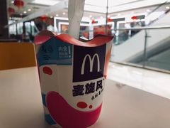-麦当劳(无锡滨湖万达店)