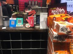 -黑色经典臭豆腐·湖南特产(太平街口店)