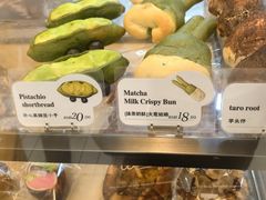 -旧识old mate·烘焙蛋糕店