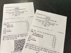 -麦当劳(塔园路店)