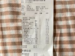 -海底捞火锅(劲松店)