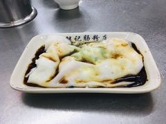 -银记肠粉店(北京路店)