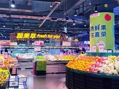 -嘉荣超市(清远万达店)