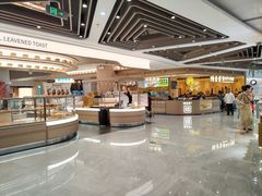 -金鹰超市(国际购物中心新街口店)