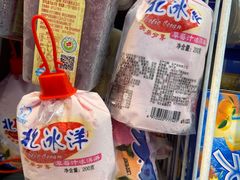 -盒马鲜生(大成店)
