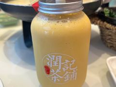 -润记·广东餐馆(苏州中心店)
