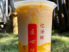 -阿姨奶茶专卖(舌涧道杭州惠民路创始店)