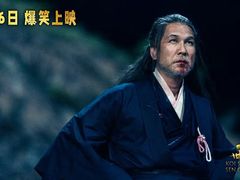 -英皇电影城(英皇集团中心IMAX店)