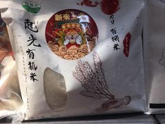 -Olé精品超市(上海虹桥南丰城店)