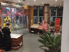 -苏浙徽·江南荟·本味融合菜(相城方圆里店)