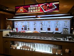 -海底捞火锅(北京路店)