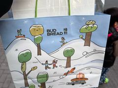 -慢熟面包店bud bread(孩儿巷店)