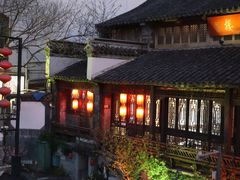 -许阿姨糕团店(南京总店)