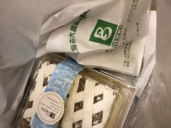 -老大昌(淮海中路店)