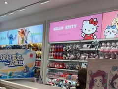 -名创优品(山东青岛华润万象城店)