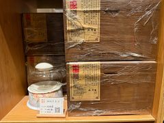 -纳地素食(石门公园店)