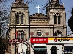 -天主教堂(莲池区)
