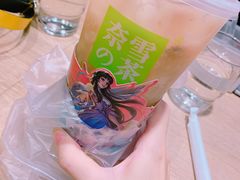 -奈雪的茶(新天地广场PRO店)