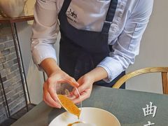 -曲廊院(东四十一条店)